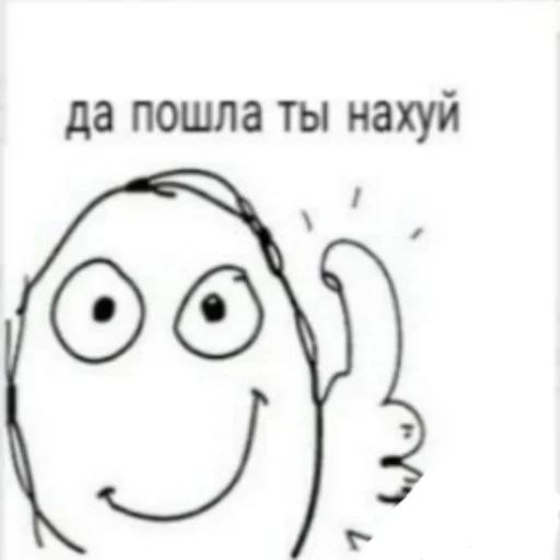 sketch line art clipart