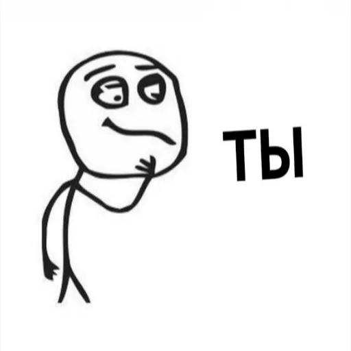 sketch drawing line art