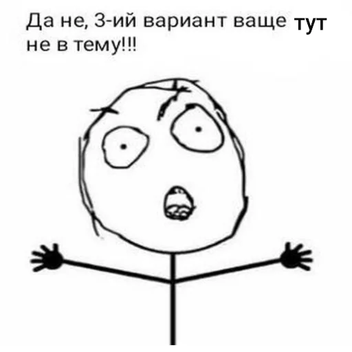 sketch drawing line art