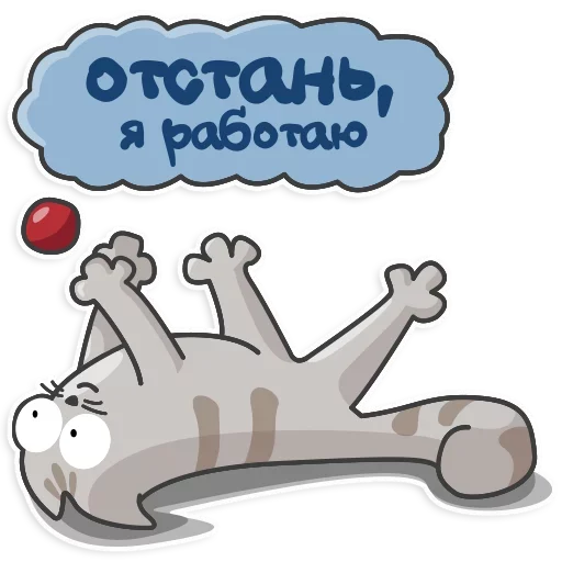 Step back @stickersb2b - 