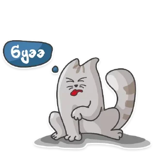 Sticker Step back @stickersb2b - 1