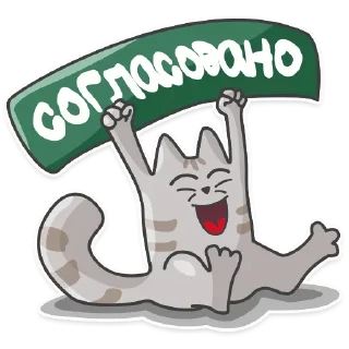 Sticker Step back @stickersb2b - 0