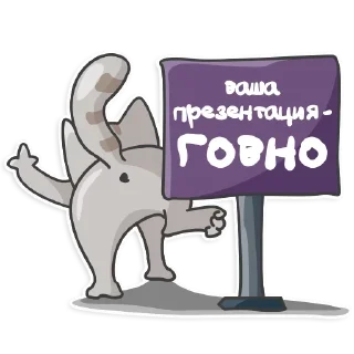 Sticker Step back @stickersb2b - 5