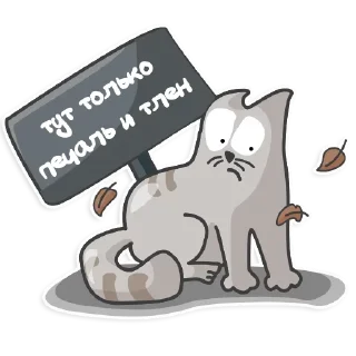 Sticker Step back @stickersb2b - 9