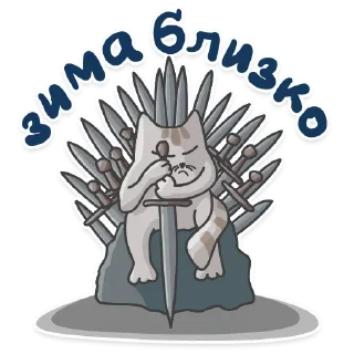 Sticker Step back @stickersb2b - 4