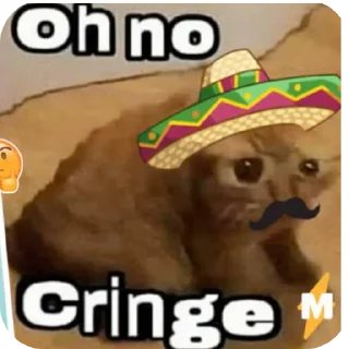 Стикер Кринге ня - 3