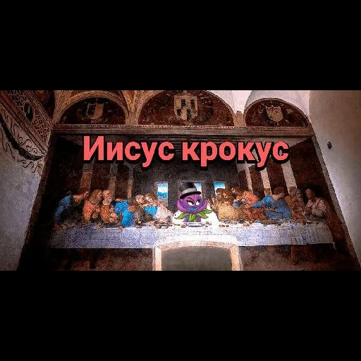 Стикер Ottval - 1