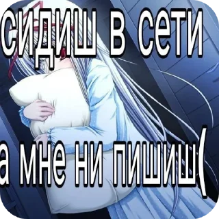 Sticker Оу май🍌😚 - 1