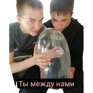 Sticker О пиздец - 4