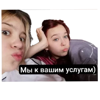 Sticker О пиздец - 9