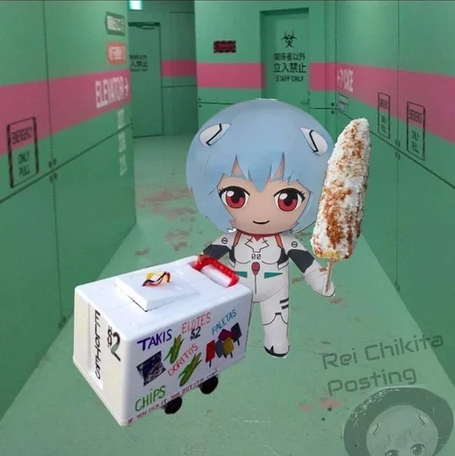 СМС мультфильм кукла