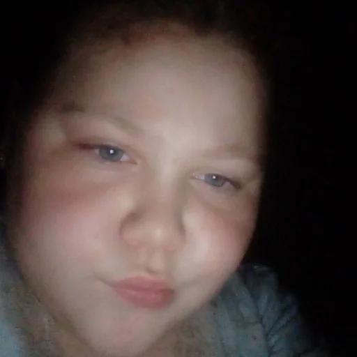 человеческое лицо Человек щека