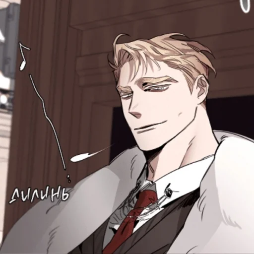 anime cartoon human face