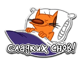 Стикер КотоПёс - 10