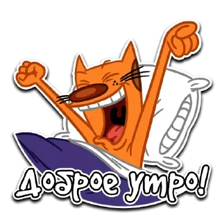 Стикер КотоПёс - 8