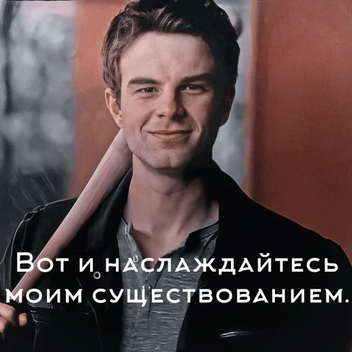 человеческое лицо Человек одежда