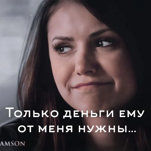 человеческое лицо женщина бровь