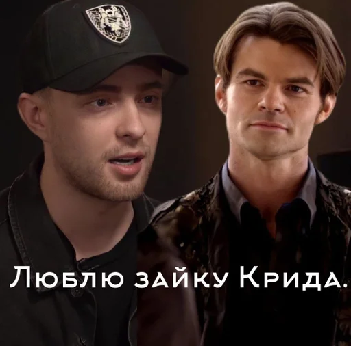 человеческое лицо Человек одежда