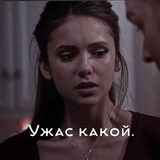 человеческое лицо скриншот ресница