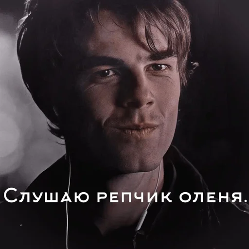 человеческое лицо портрет бровь