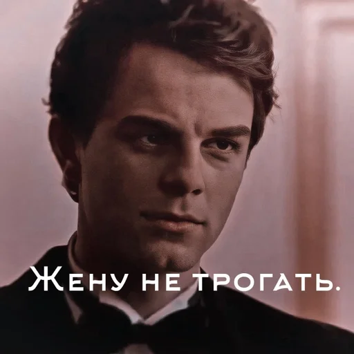 человеческое лицо портрет Человек