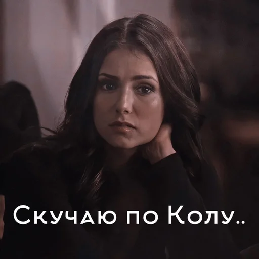 человеческое лицо скриншот женщина