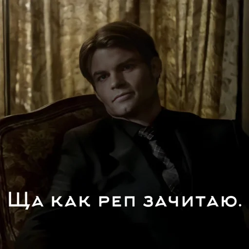 человеческое лицо одежда Человек