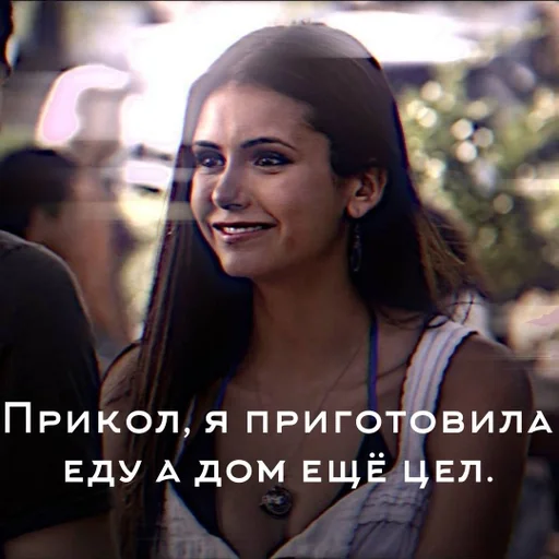 человеческое лицо Человек одежда