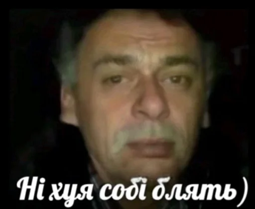 Sticker Outlawpack - 1