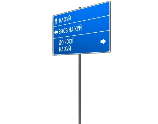 Sticker Outlawpack - 1