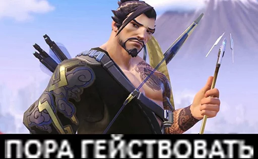 Sticker Overwatchmemelines - 1