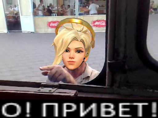 Стикер Overwatchmemelines - 1