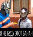 Стикер Overwatch Meme Lines - 0
