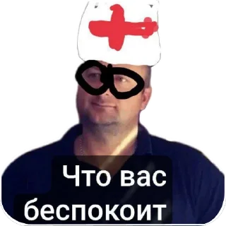 Стикер Овокадъ - 1