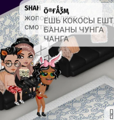 Стикер Семья Овощей :: @fStikBot - 10