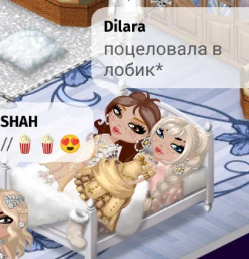 Стикер Семья Овощей :: @fStikBot - 4