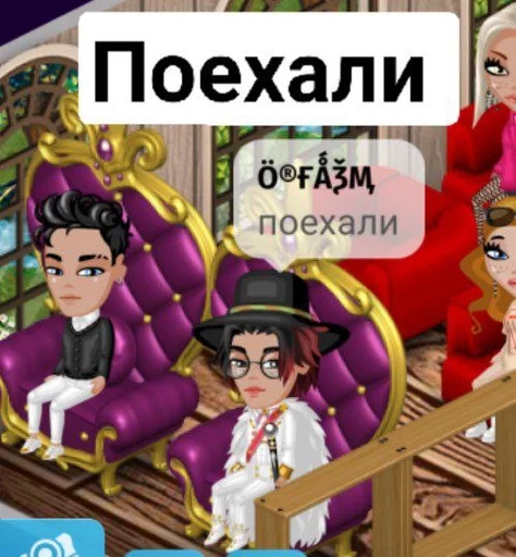 Стикер Семья Овощей :: @fStikBot - 2