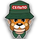 мультфильм клипарт мультипликация