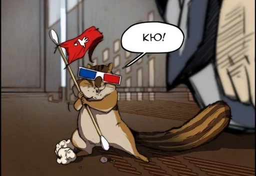 мультфильм скриншот мультипликация