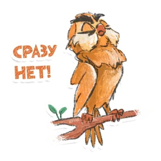 Sticker Owl @artrarium - 3