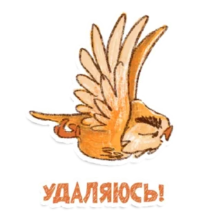 Sticker Owl @artrarium - 4