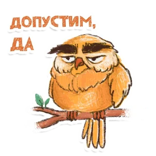 Sticker Owl @artrarium - 5