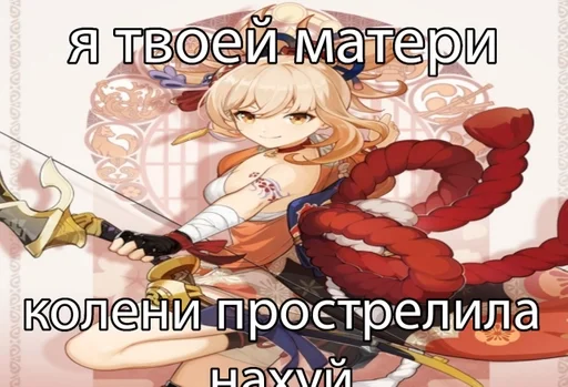 мультфильм Художественная литература вымышленный персонаж