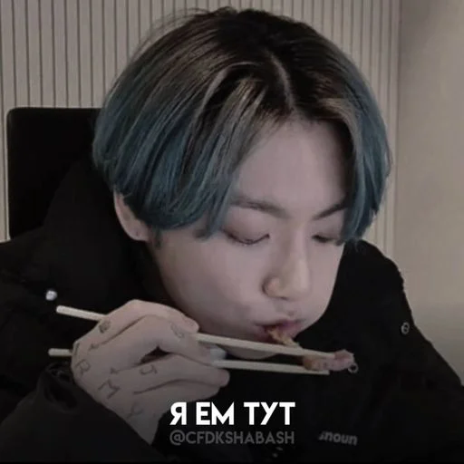 Стикер OwploxV_by_sticbot - 1