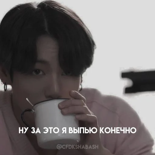 Sticker OwploxV_by_sticbot - 1