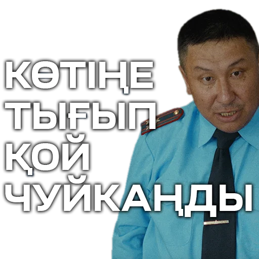 human face person man