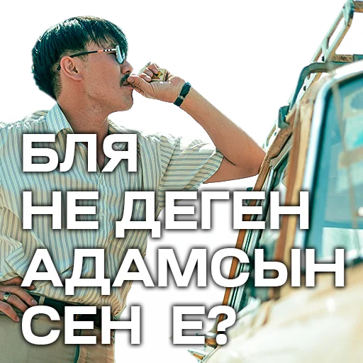 text clothing human face