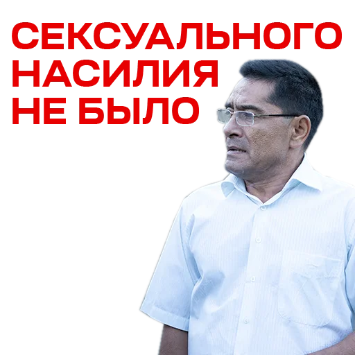 clothing human face man