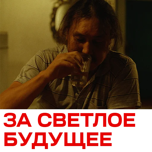 human face person clothing