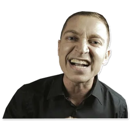 человеческое лицо улыбаться Человек